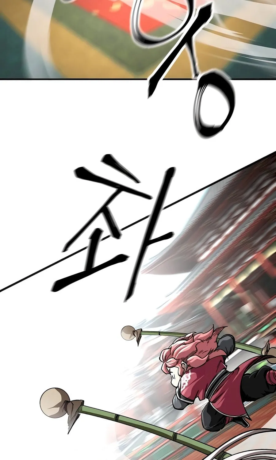 Warrior Grandpa and Supreme Granddaughter Chapter 42 page 43 - 