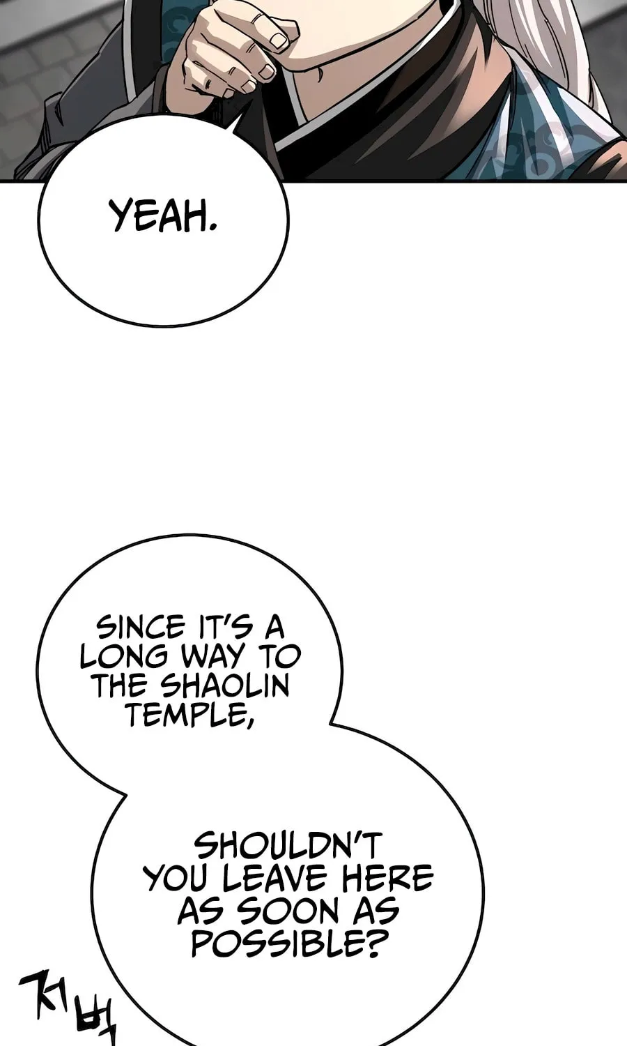 Warrior Grandpa and Supreme Granddaughter Chapter 42 page 92 - 