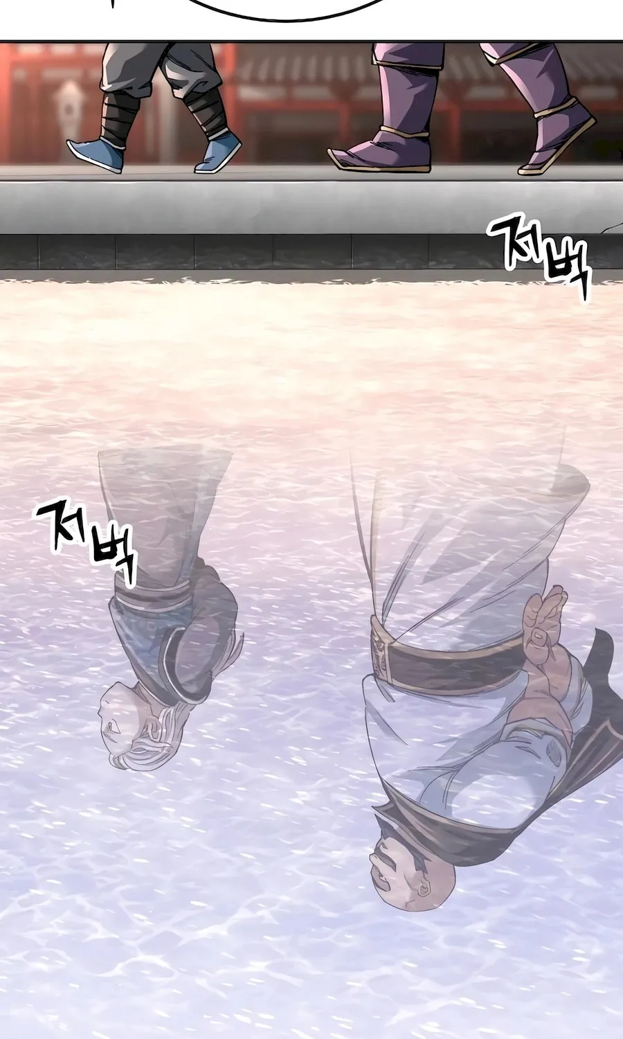 Warrior Grandpa and Supreme Granddaughter Chapter 42 page 93 - 