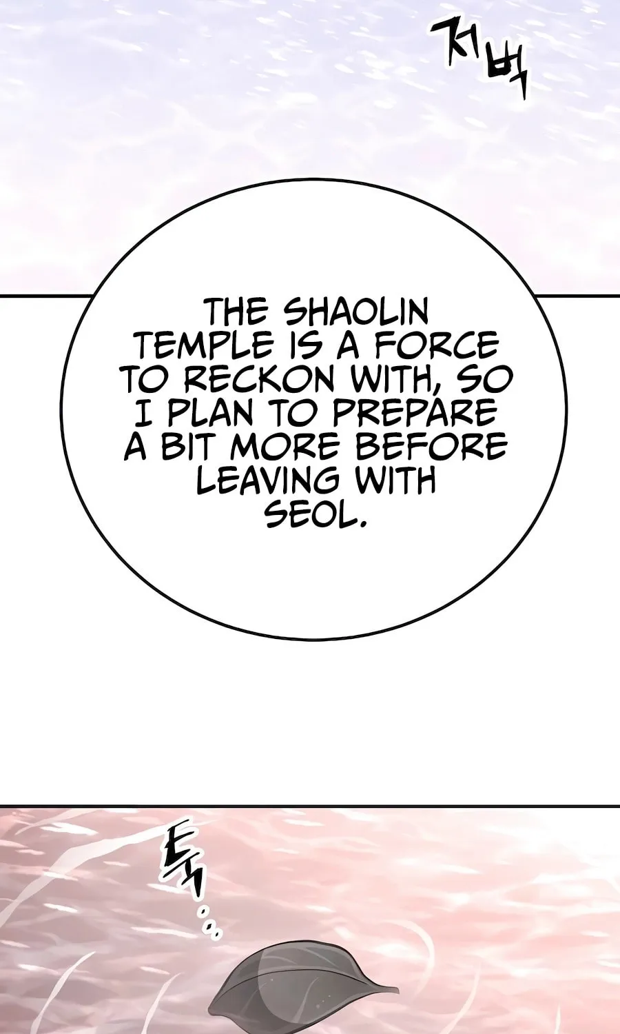 Warrior Grandpa and Supreme Granddaughter Chapter 42 page 94 - 