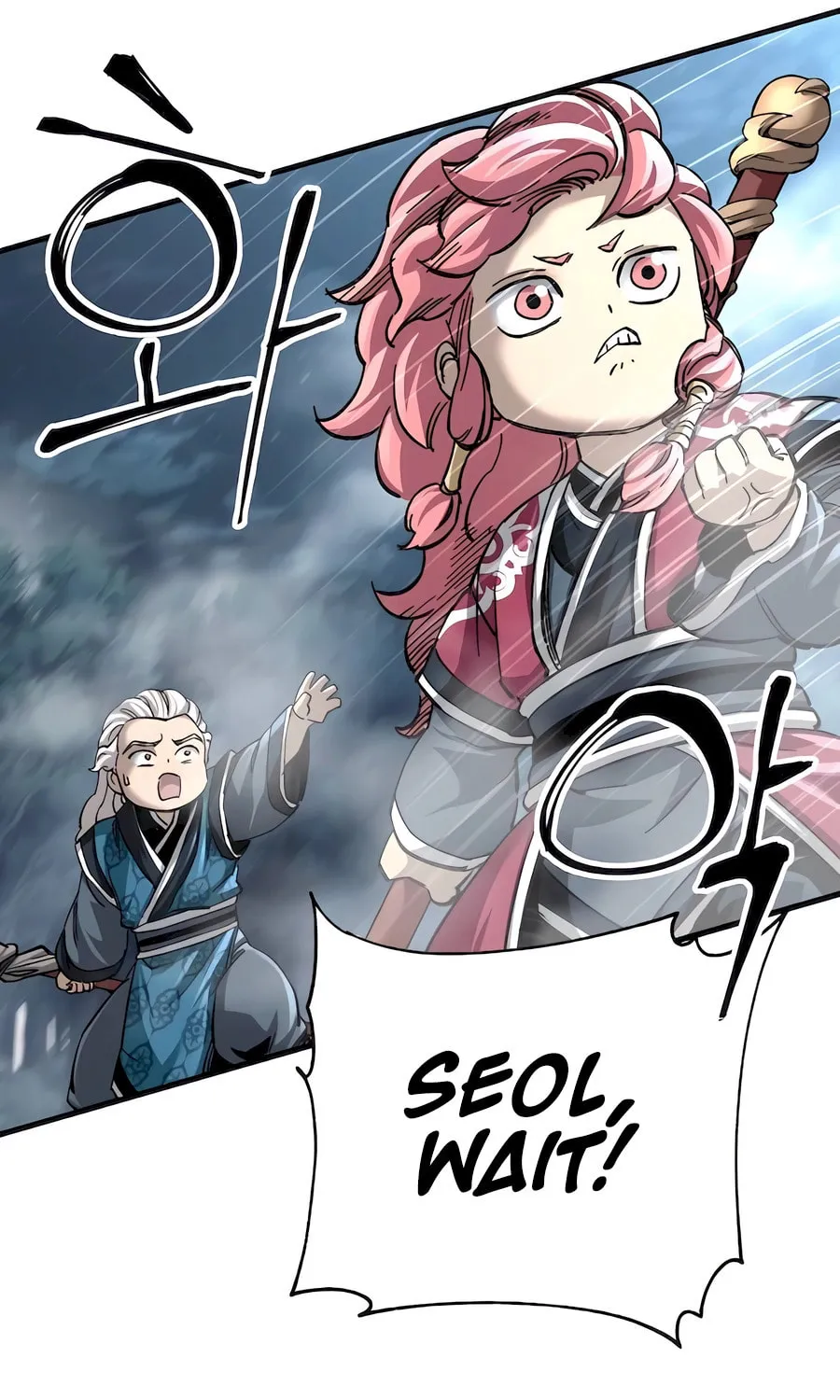 Warrior Grandpa and Supreme Granddaughter Chapter 43 page 107 - 