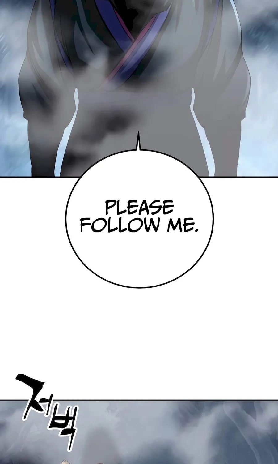 Warrior Grandpa and Supreme Granddaughter Chapter 43 page 110 - 