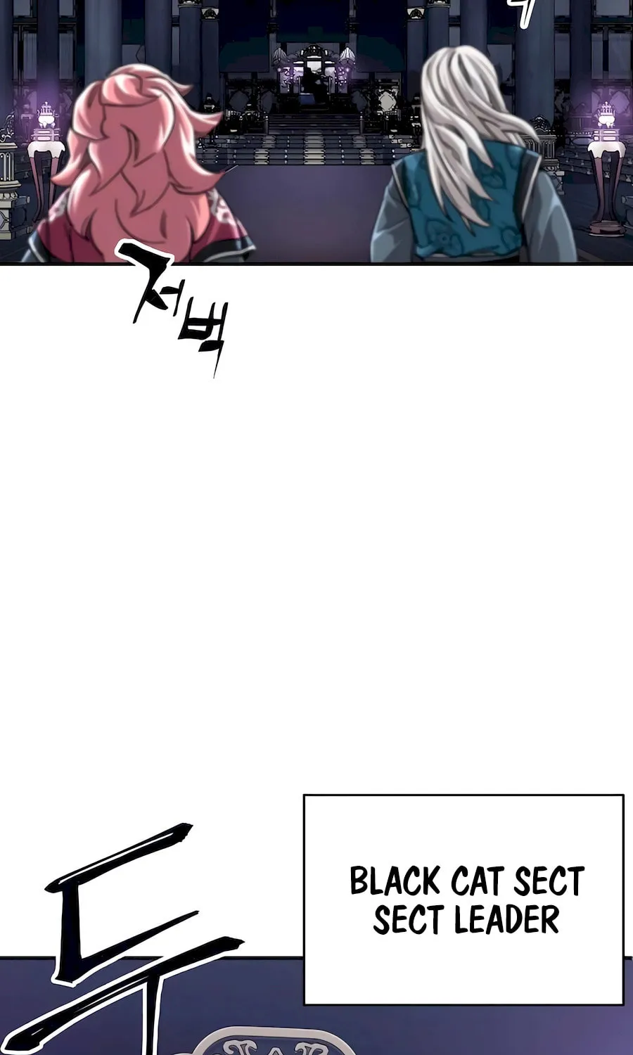 Warrior Grandpa and Supreme Granddaughter Chapter 43 page 118 - 
