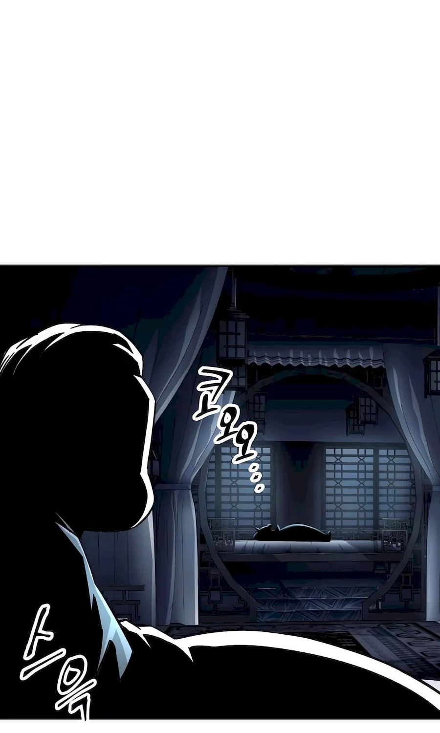 Warrior Grandpa and Supreme Granddaughter Chapter 43 page 31 - 