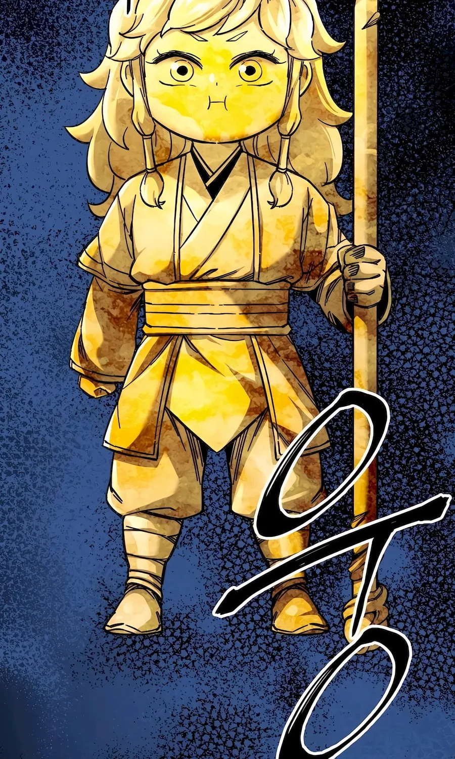 Warrior Grandpa and Supreme Granddaughter Chapter 43 page 44 - 