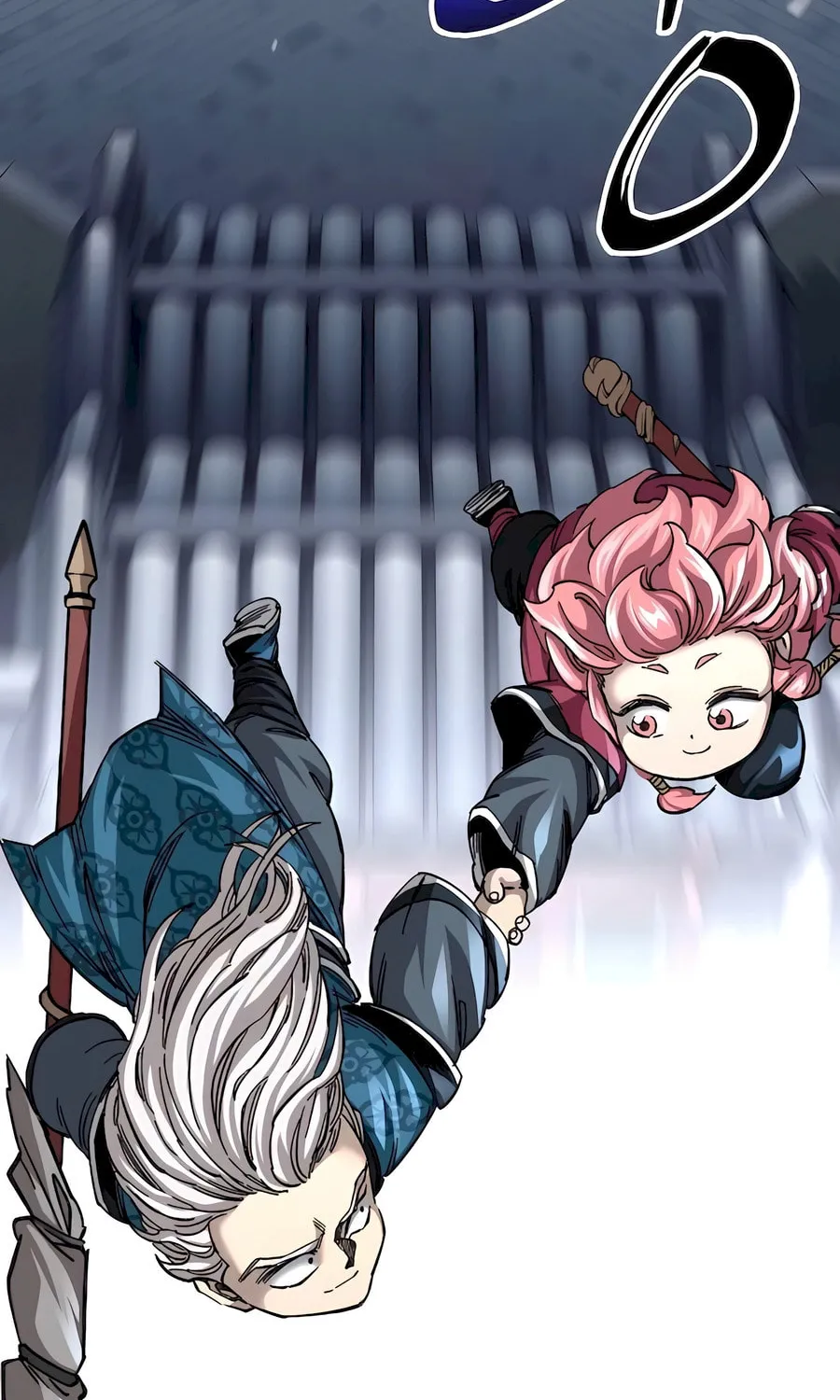 Warrior Grandpa and Supreme Granddaughter Chapter 43 page 53 - 