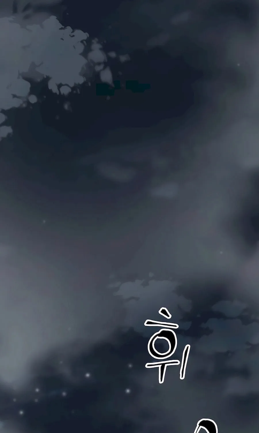 Warrior Grandpa and Supreme Granddaughter Chapter 43 page 63 - 
