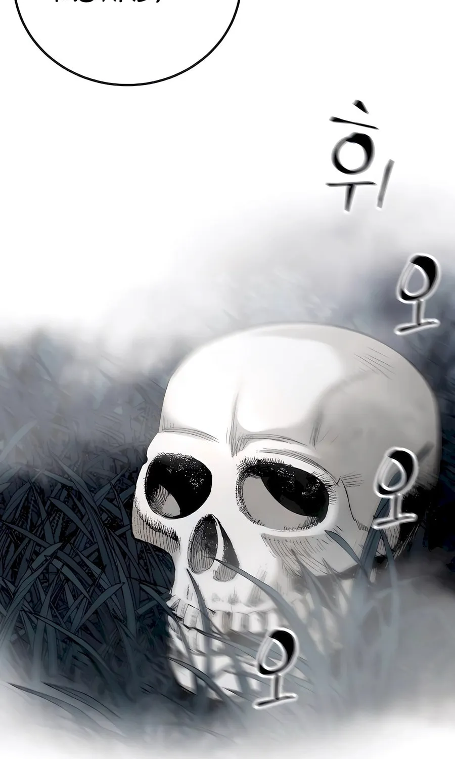 Warrior Grandpa and Supreme Granddaughter Chapter 43 page 75 - 