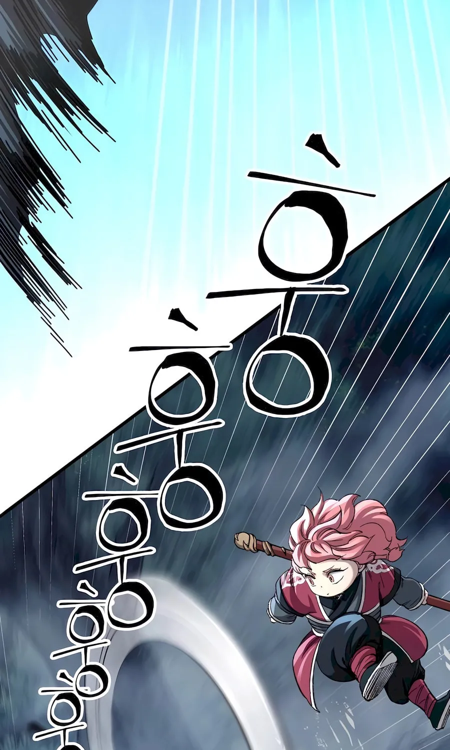 Warrior Grandpa and Supreme Granddaughter Chapter 43 page 85 - 