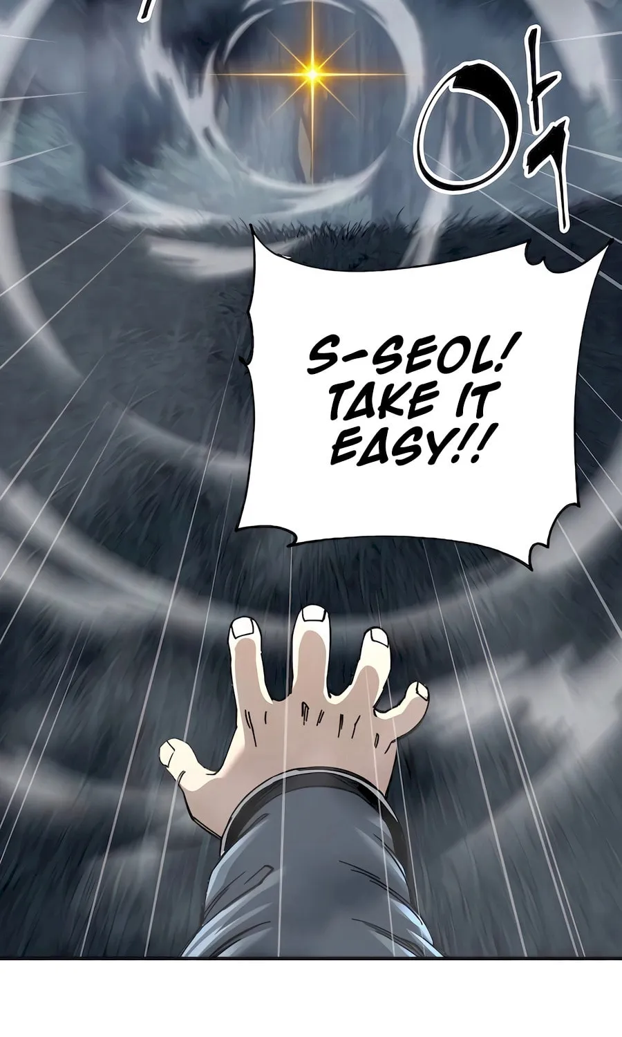 Warrior Grandpa and Supreme Granddaughter Chapter 43 page 97 - 