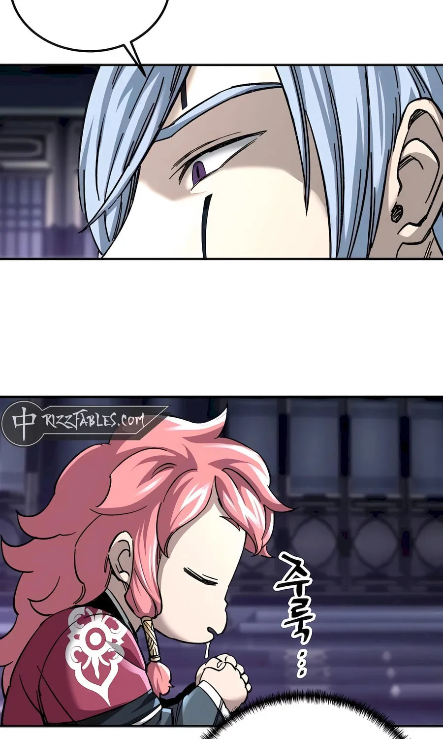 Warrior Grandpa and Supreme Granddaughter Chapter 44 page 35 - 