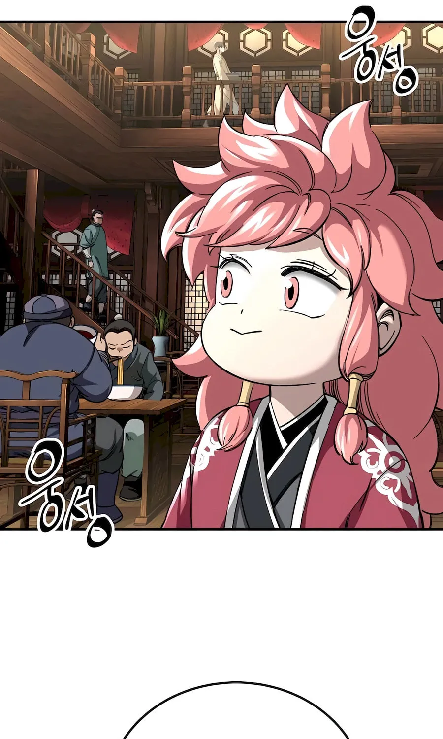 Warrior Grandpa and Supreme Granddaughter Chapter 44 page 58 - 
