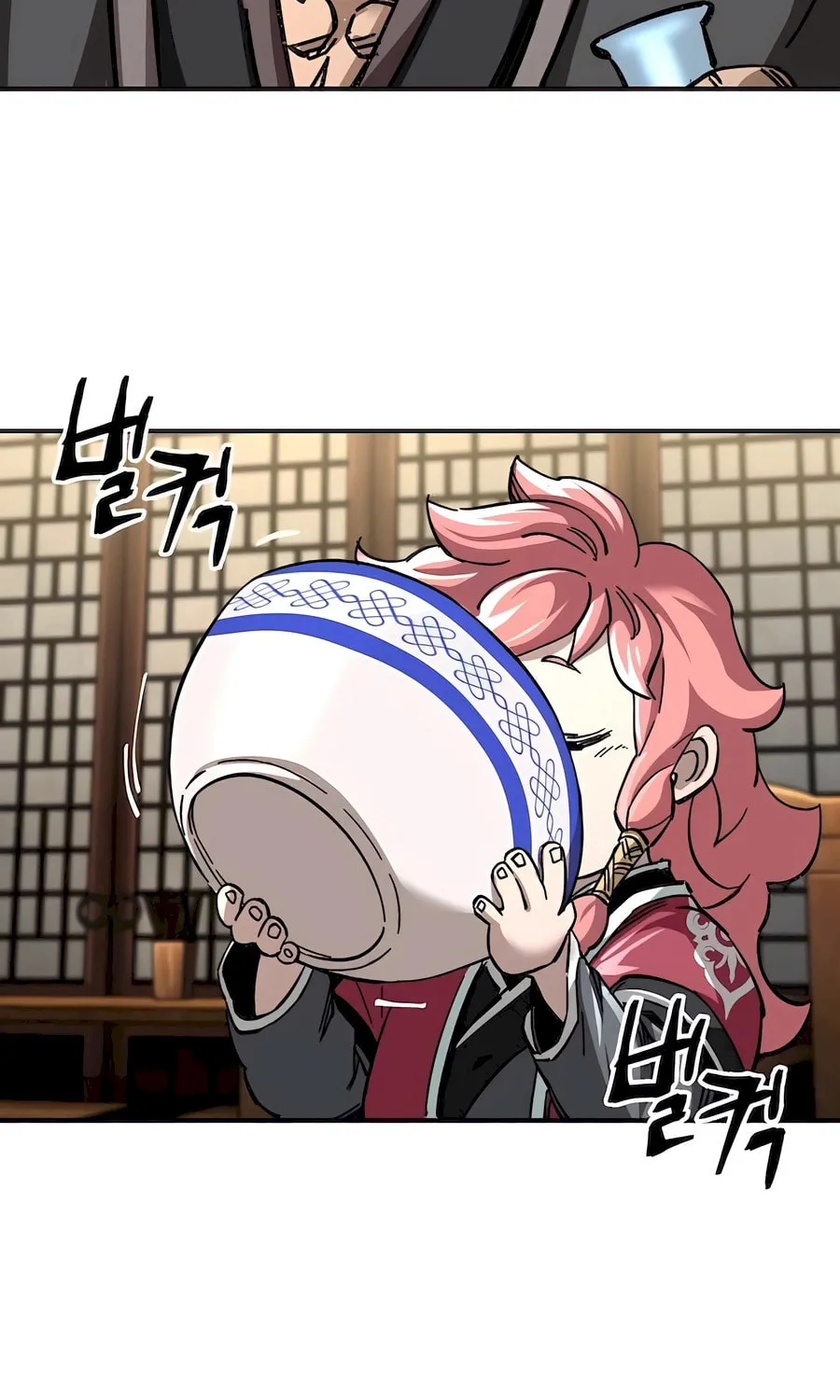 Warrior Grandpa and Supreme Granddaughter Chapter 44 page 74 - 