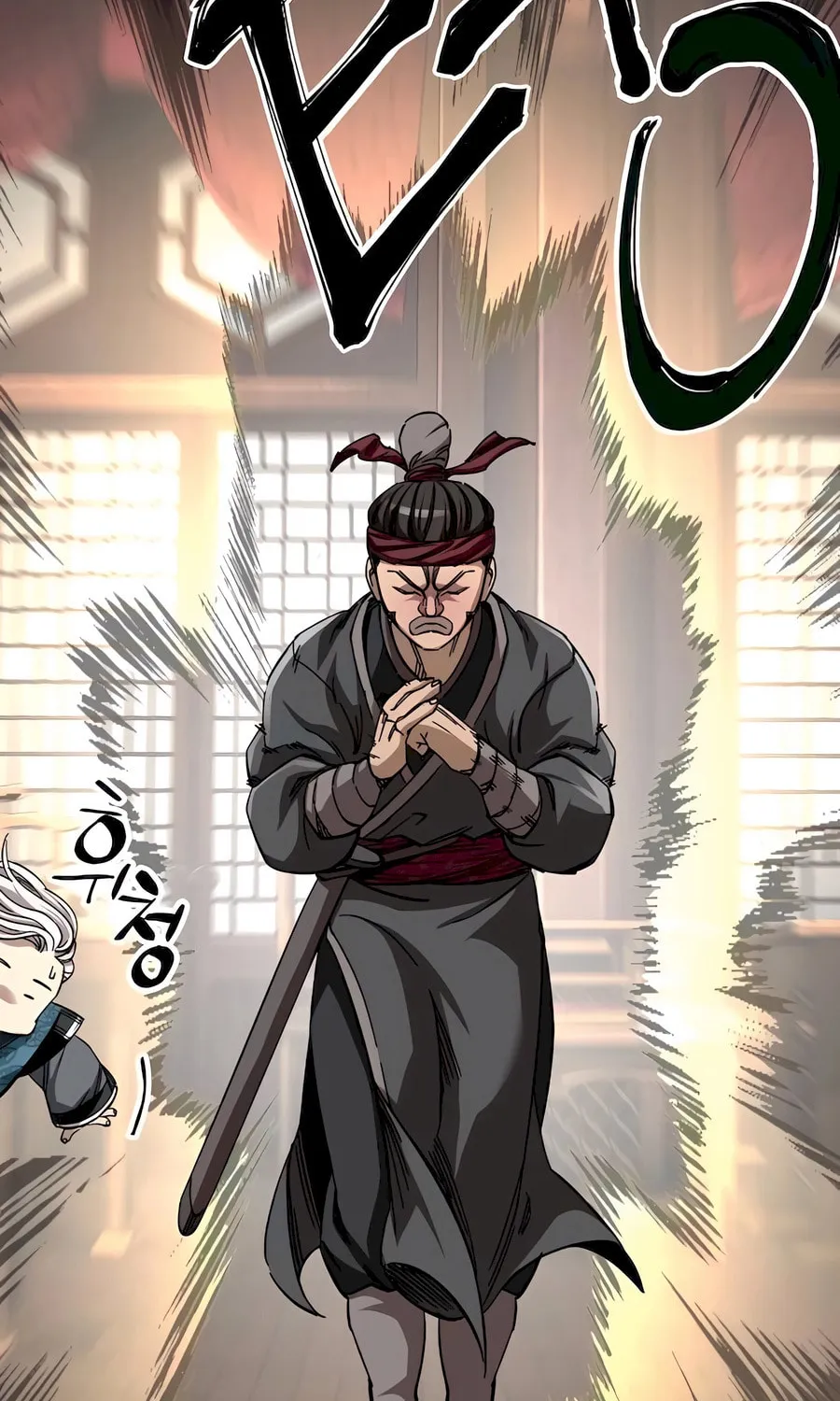 Warrior Grandpa and Supreme Granddaughter Chapter 44 page 79 - 