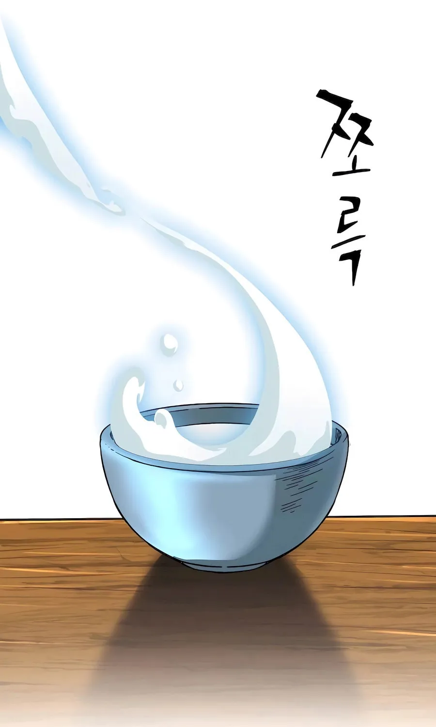 Warrior Grandpa and Supreme Granddaughter Chapter 44 page 93 - 