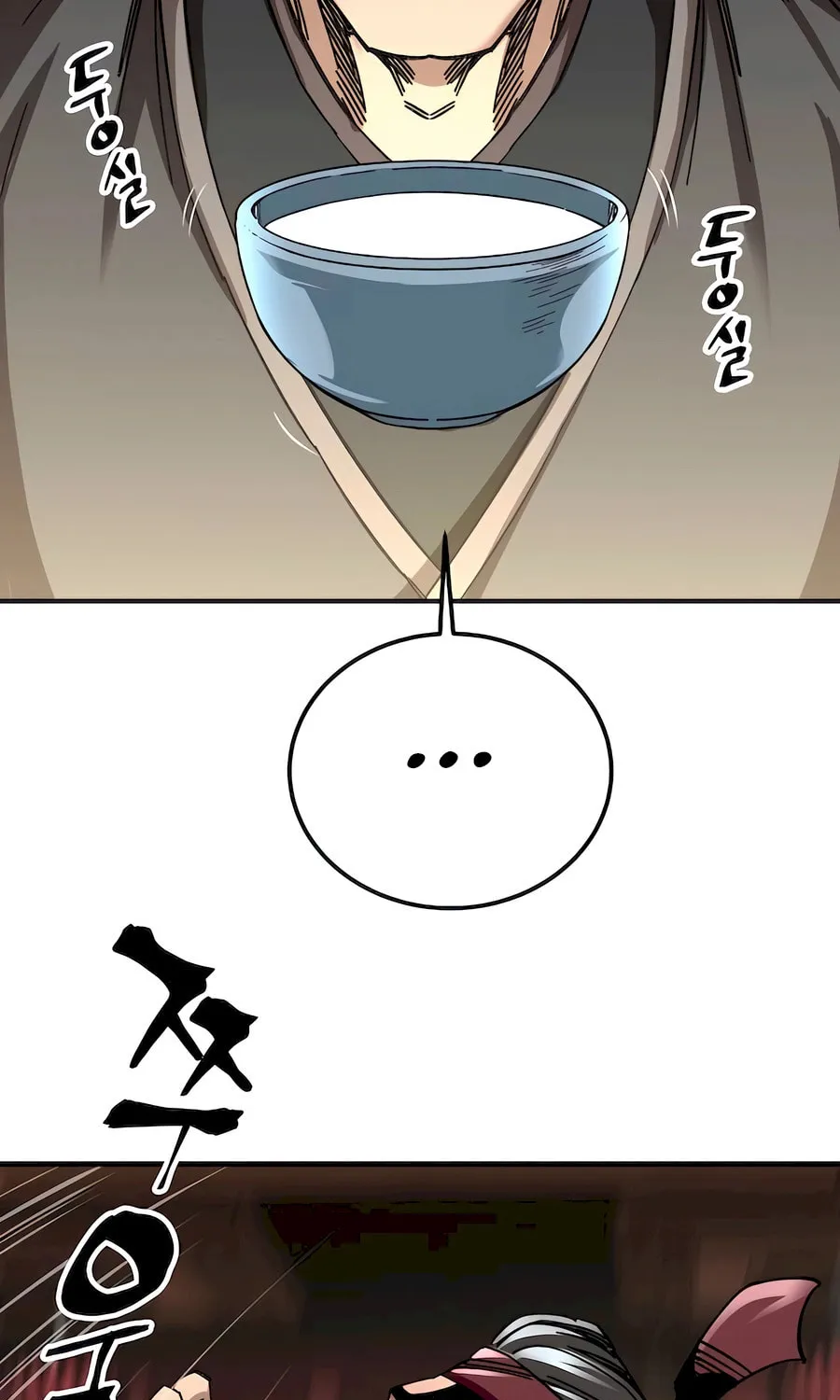 Warrior Grandpa and Supreme Granddaughter Chapter 44 page 95 - 