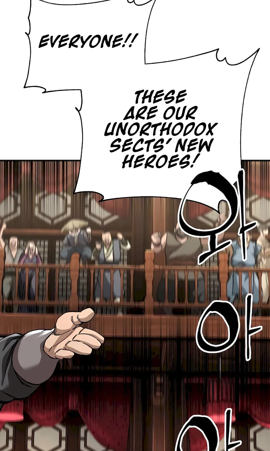 Warrior Grandpa and Supreme Granddaughter Chapter 44 page 97 - 