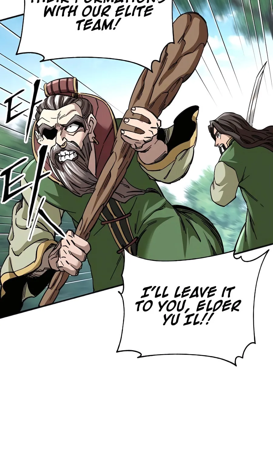 Warrior Grandpa and Supreme Granddaughter Chapter 45 page 106 - 