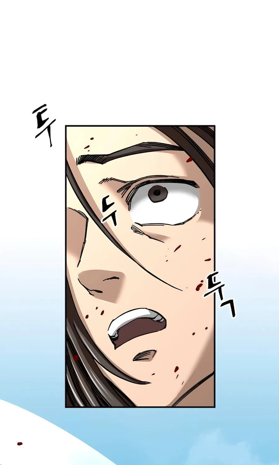 Warrior Grandpa and Supreme Granddaughter Chapter 45 page 109 - 