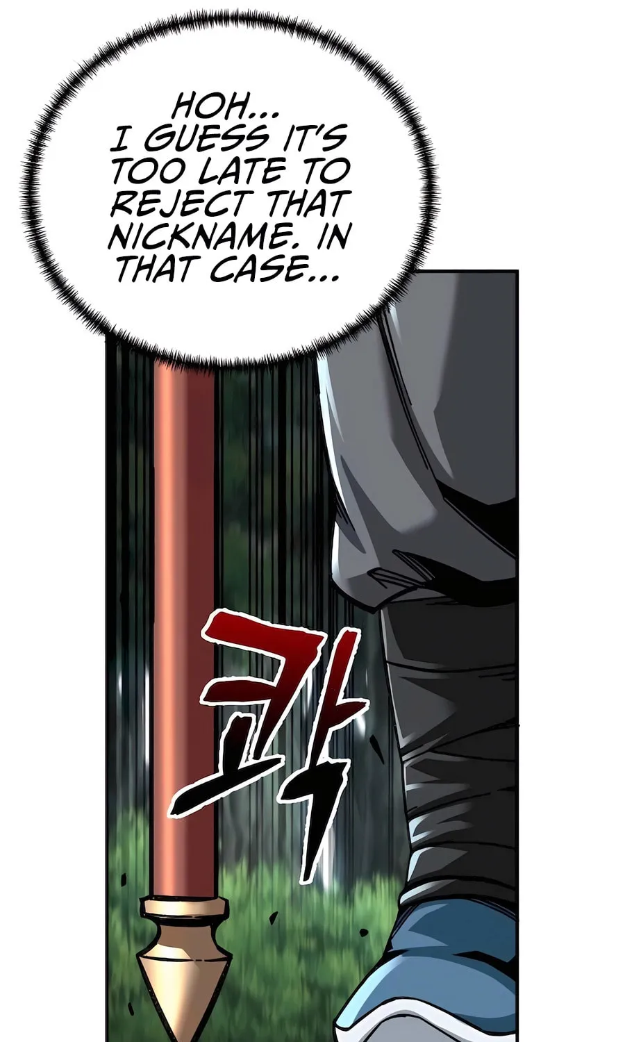 Warrior Grandpa and Supreme Granddaughter Chapter 45 page 19 - 