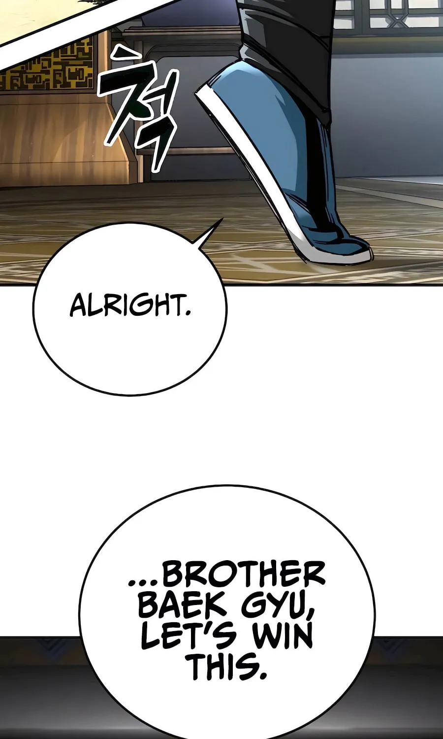 Warrior Grandpa and Supreme Granddaughter Chapter 45 page 62 - 