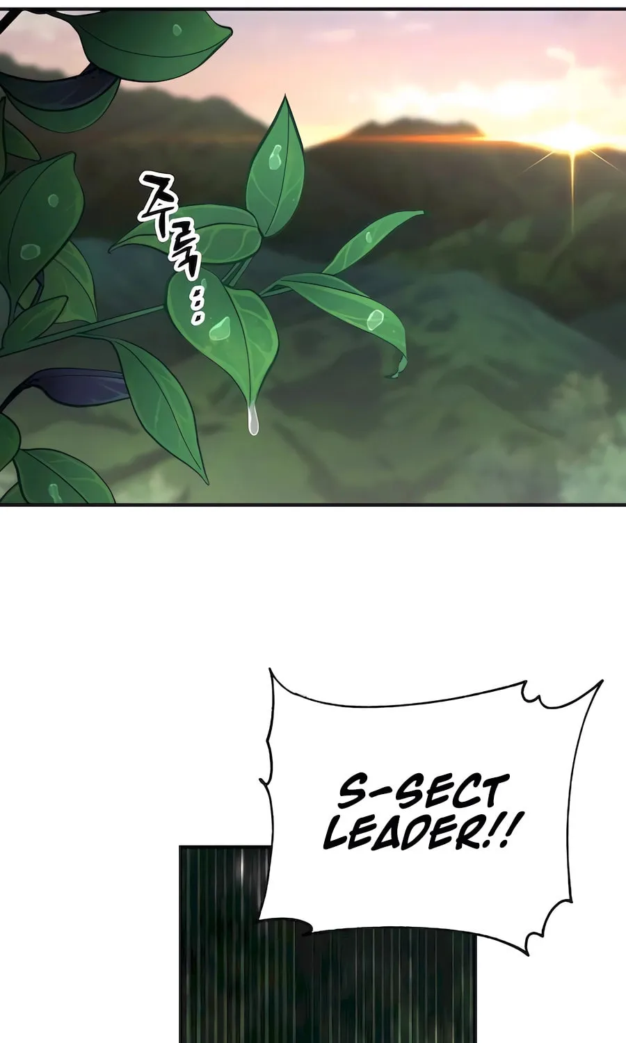 Warrior Grandpa and Supreme Granddaughter Chapter 45 page 70 - 