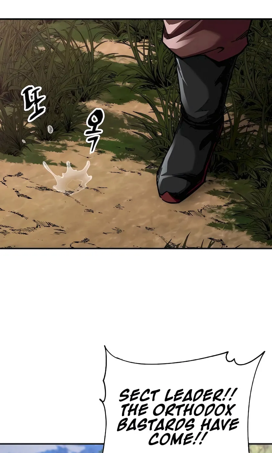 Warrior Grandpa and Supreme Granddaughter Chapter 45 page 72 - 