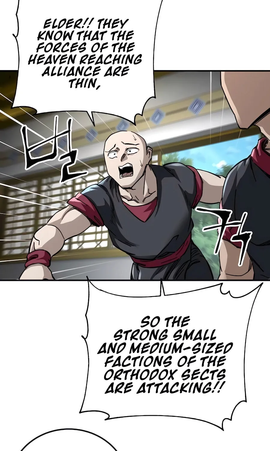 Warrior Grandpa and Supreme Granddaughter Chapter 45 page 91 - 