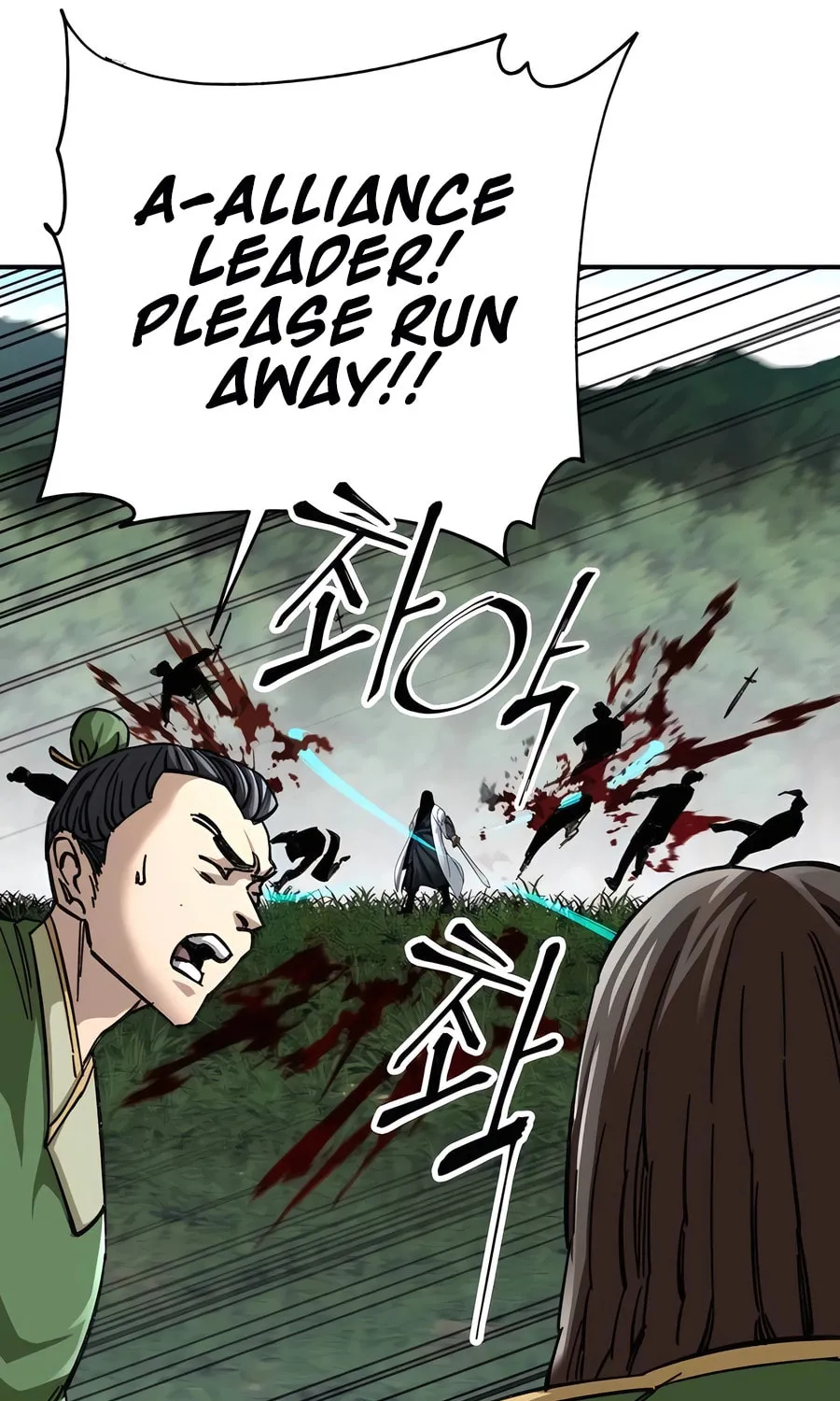 Warrior Grandpa and Supreme Granddaughter Chapter 46 page 11 - 
