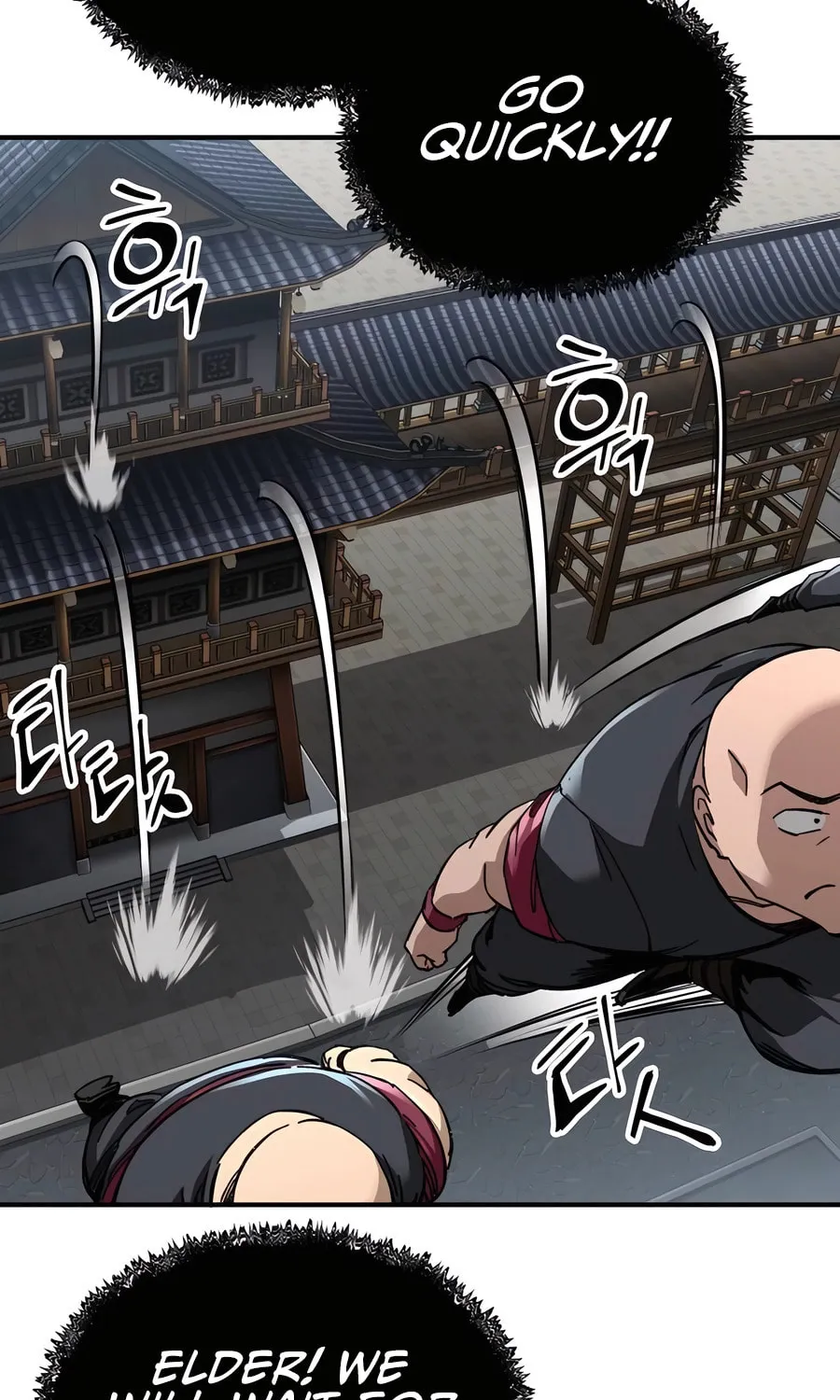 Warrior Grandpa and Supreme Granddaughter Chapter 46 page 110 - 