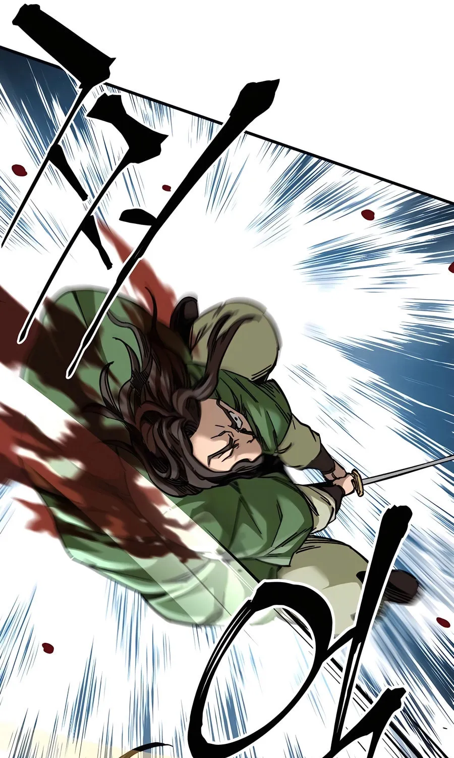 Warrior Grandpa and Supreme Granddaughter Chapter 46 page 24 - 