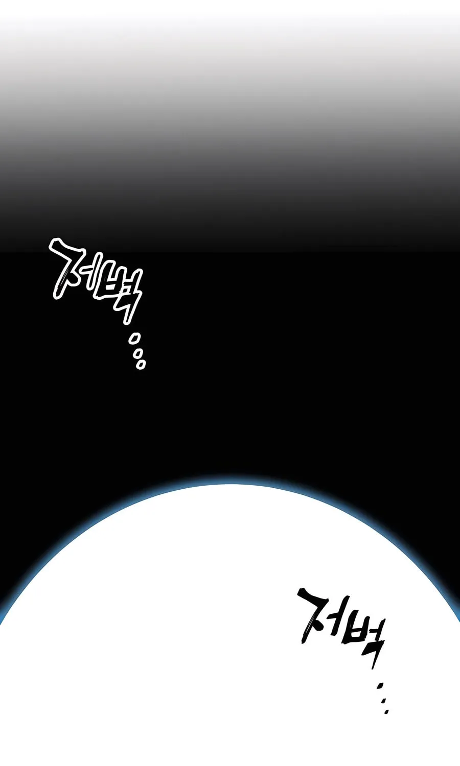 Warrior Grandpa and Supreme Granddaughter Chapter 46 page 59 - 