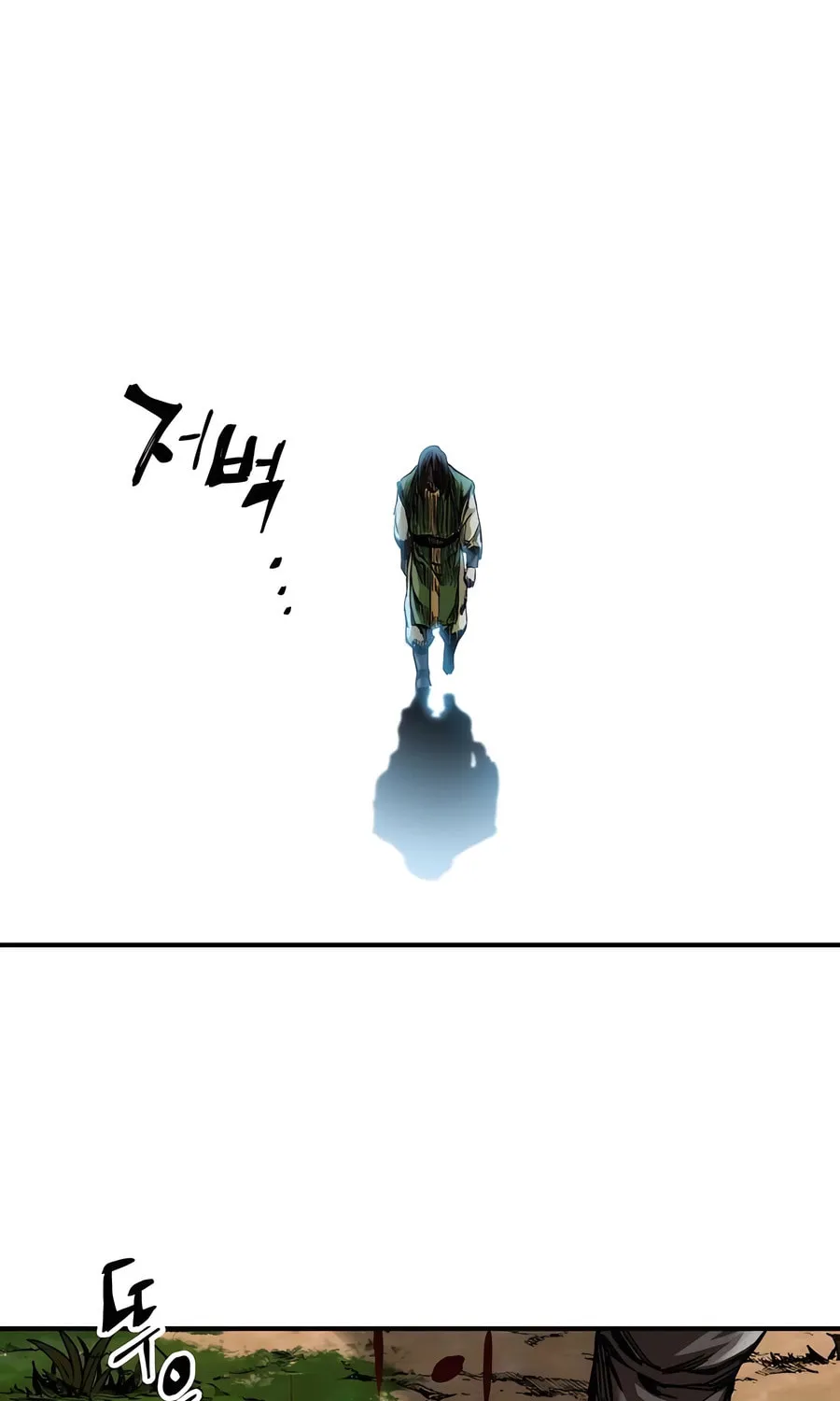 Warrior Grandpa and Supreme Granddaughter Chapter 46 page 60 - 