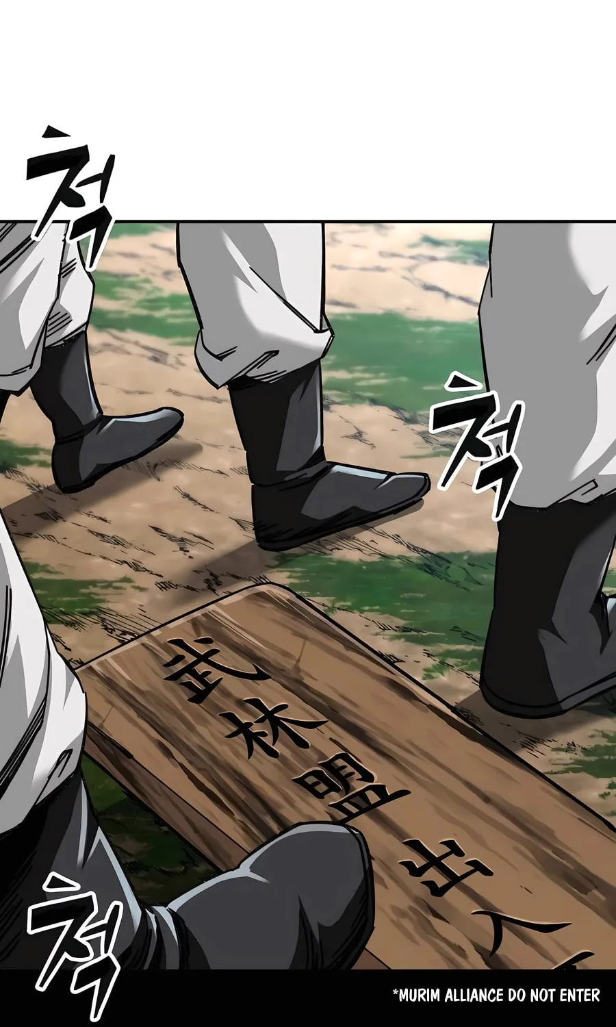 Warrior Grandpa and Supreme Granddaughter Chapter 46 page 65 - 