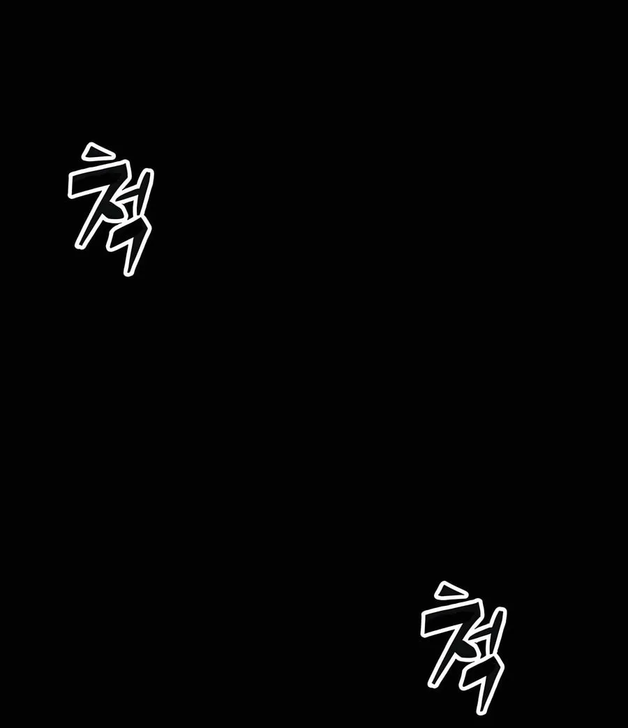 Warrior Grandpa and Supreme Granddaughter Chapter 46 page 67 - 