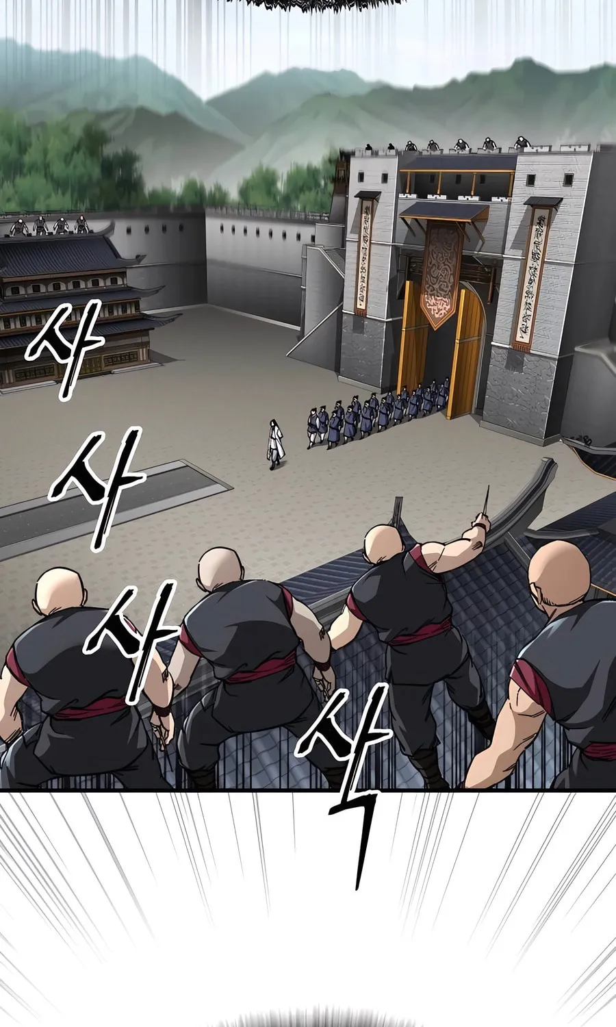 Warrior Grandpa and Supreme Granddaughter Chapter 46 page 74 - 