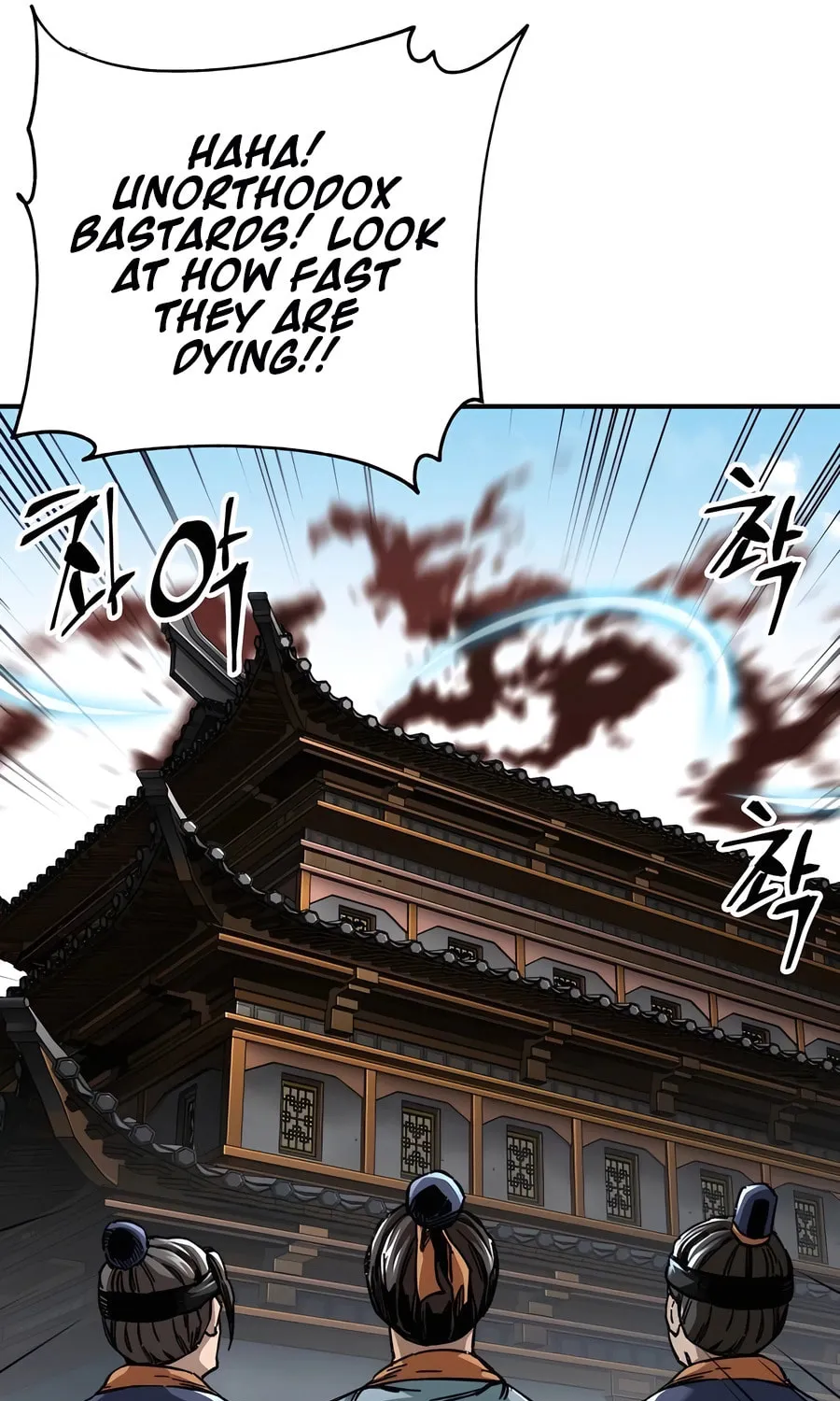 Warrior Grandpa and Supreme Granddaughter Chapter 46 page 98 - 