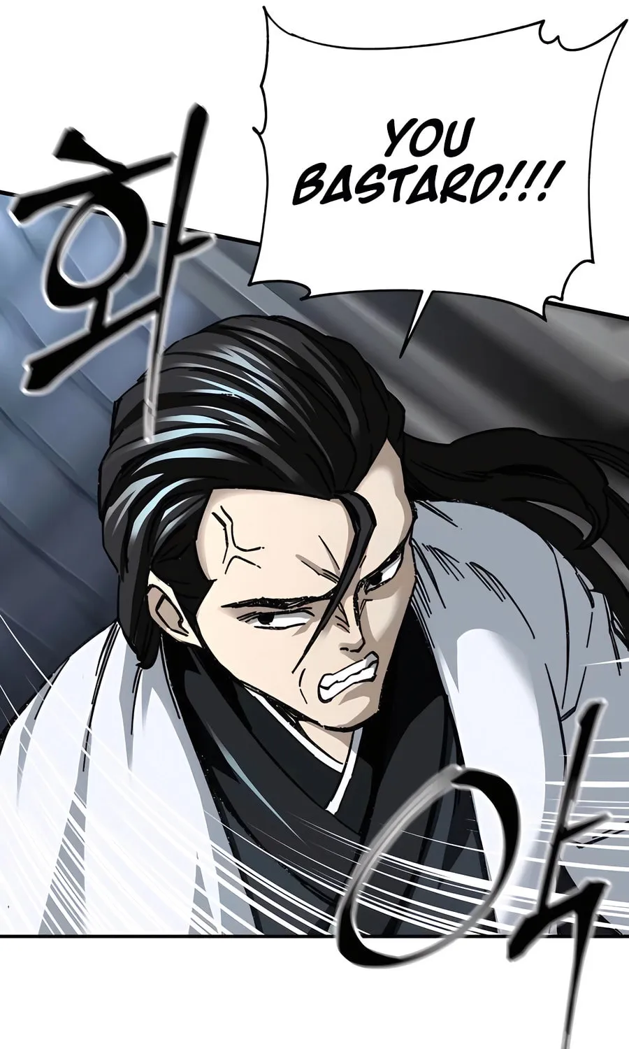 Warrior Grandpa and Supreme Granddaughter Chapter 47 page 11 - 