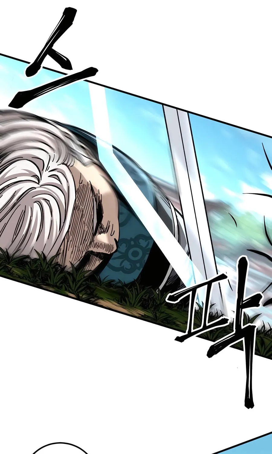 Warrior Grandpa and Supreme Granddaughter Chapter 47 page 104 - 
