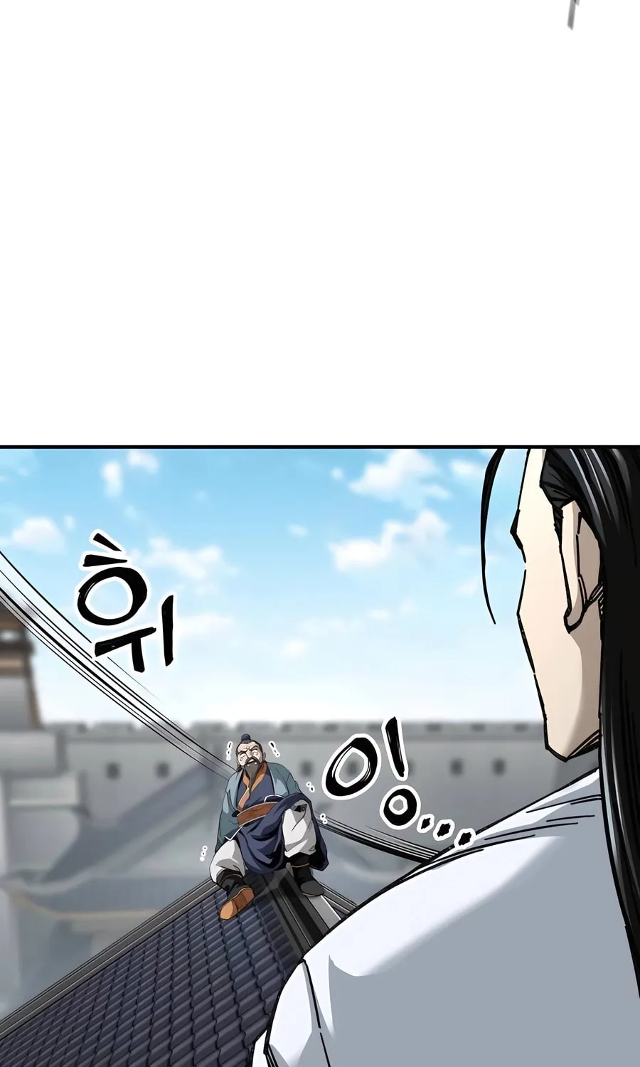 Warrior Grandpa and Supreme Granddaughter Chapter 47 page 12 - 