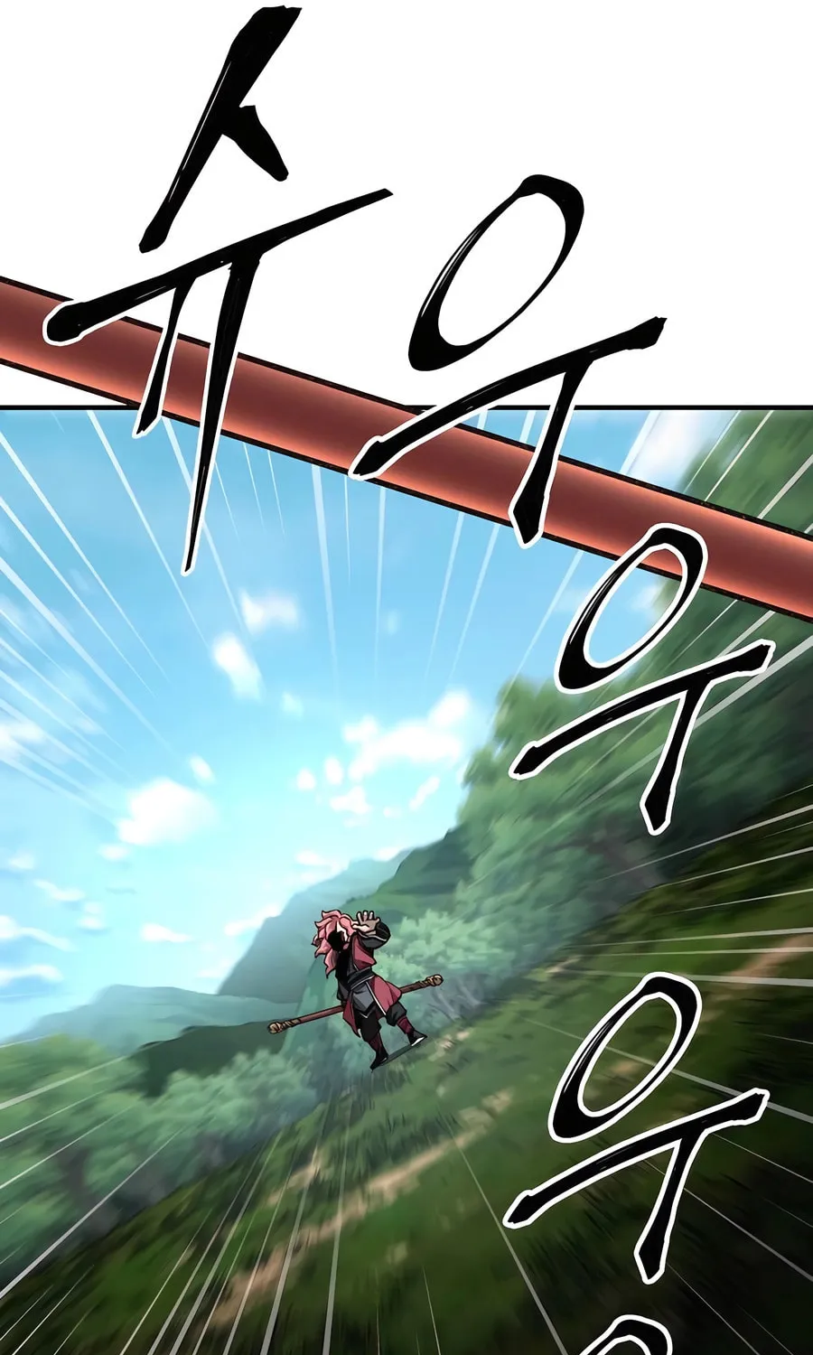 Warrior Grandpa and Supreme Granddaughter Chapter 47 page 117 - 