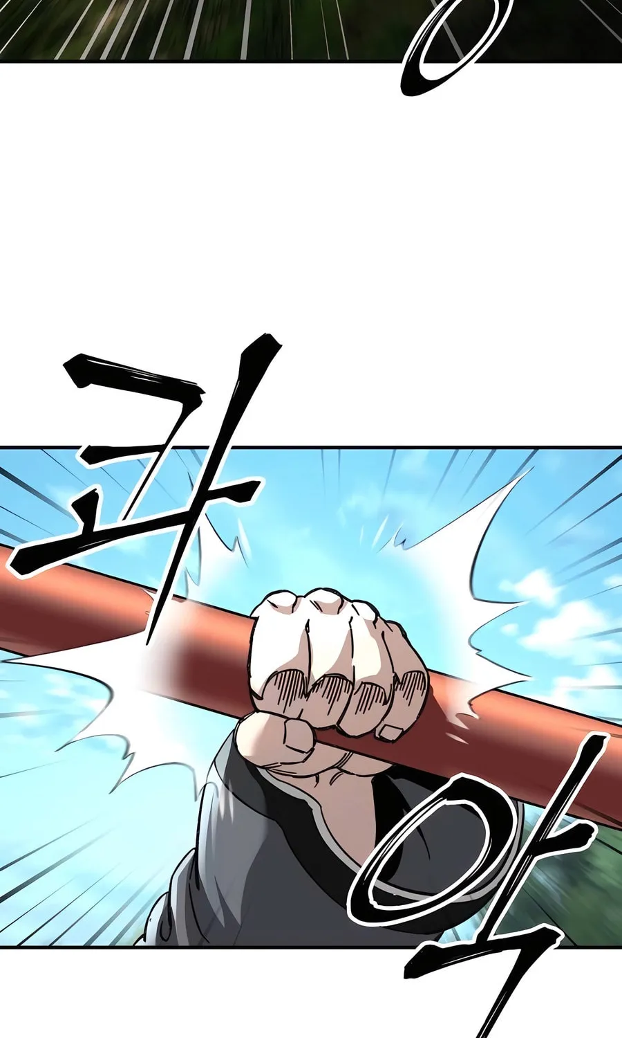 Warrior Grandpa and Supreme Granddaughter Chapter 47 page 118 - 