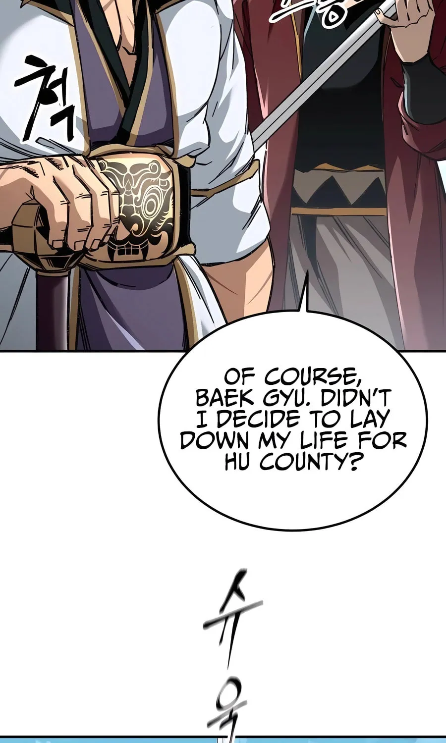 Warrior Grandpa and Supreme Granddaughter Chapter 47 page 22 - 