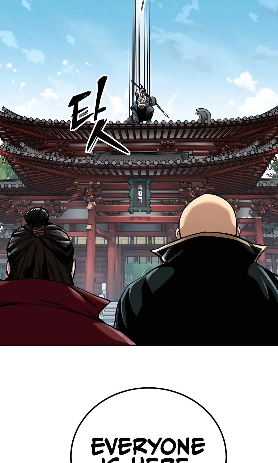 Warrior Grandpa and Supreme Granddaughter Chapter 47 page 23 - 