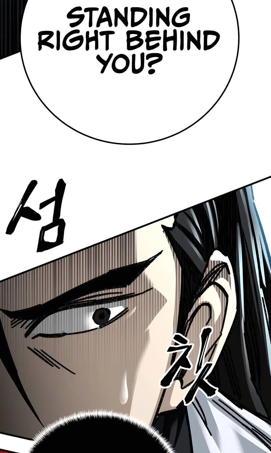 Warrior Grandpa and Supreme Granddaughter Chapter 47 page 5 - 