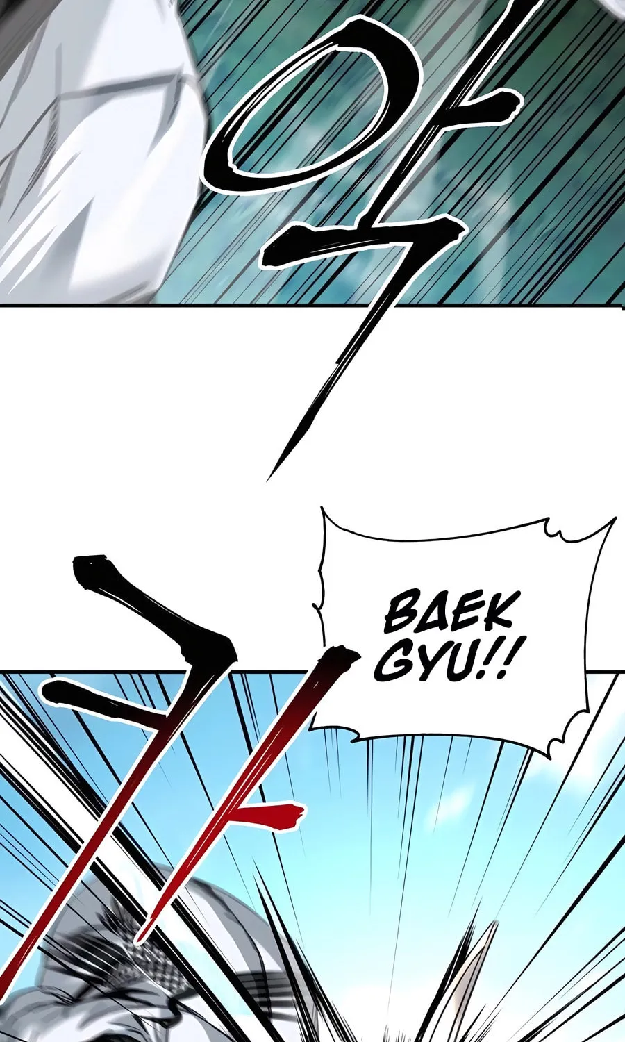Warrior Grandpa and Supreme Granddaughter Chapter 47 page 49 - 