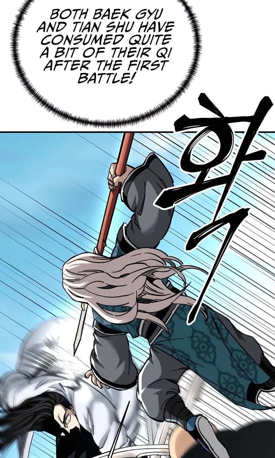 Warrior Grandpa and Supreme Granddaughter Chapter 47 page 51 - 