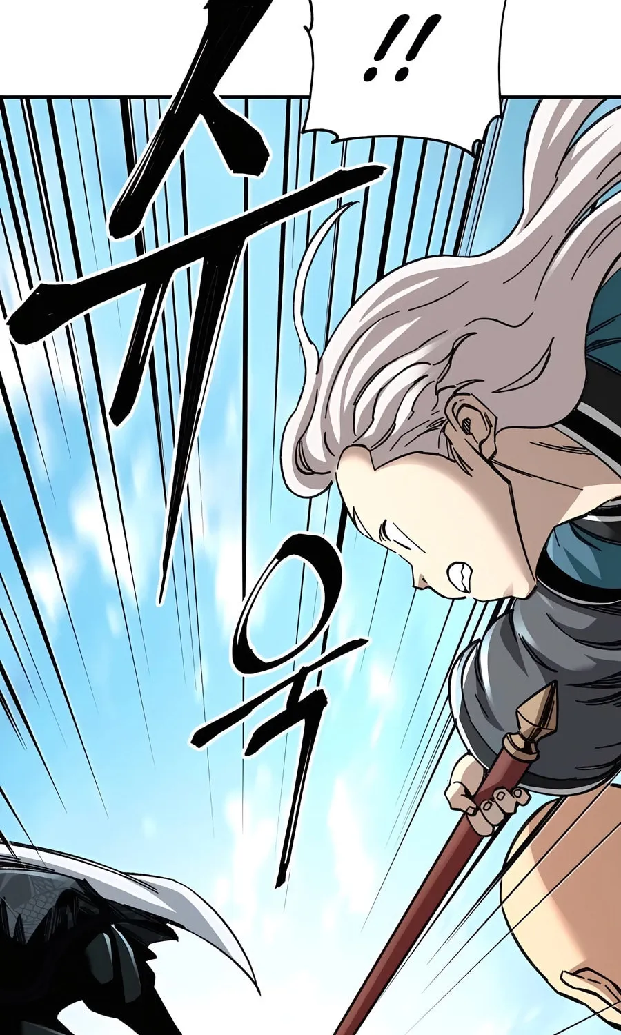 Warrior Grandpa and Supreme Granddaughter Chapter 47 page 53 - 