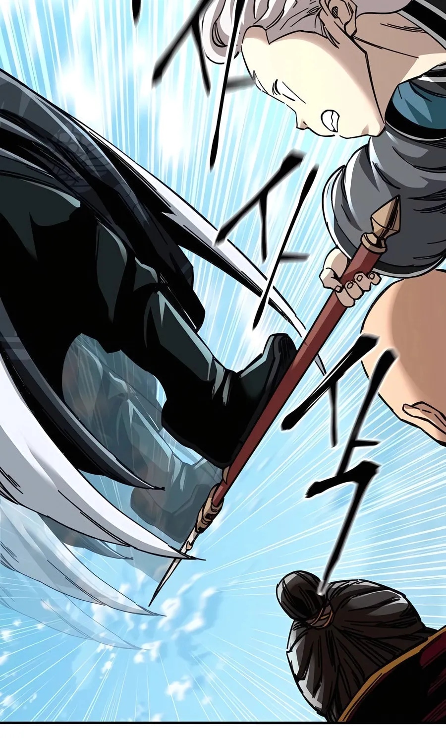 Warrior Grandpa and Supreme Granddaughter Chapter 47 page 55 - 