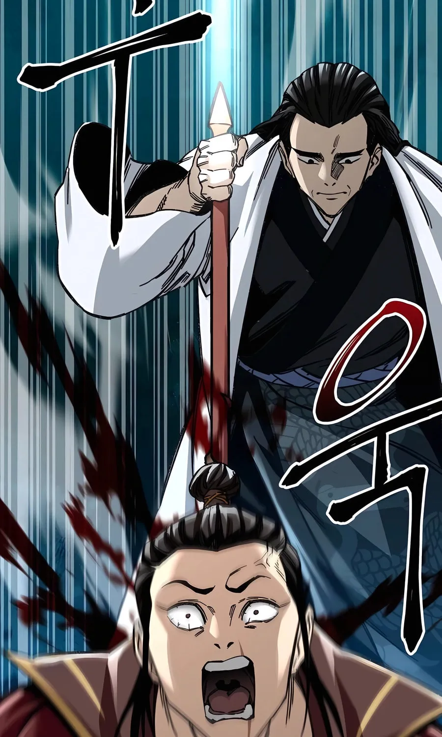 Warrior Grandpa and Supreme Granddaughter Chapter 47 page 62 - 